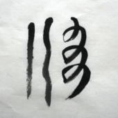 �{��� ���L���v ��������