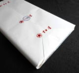 �g���v �l�� �g�n�痿�� 100��