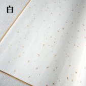 ���� �l�� ��