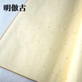 ���邢��� ���� �荗�� 