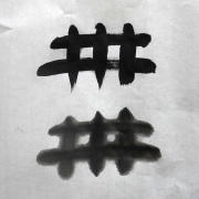 �����v �@�B���� ��历 ��������