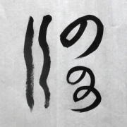 �����v �@�B���� ��历 ��������