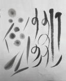 ���䋻�v�鎆 ��������