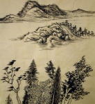 ���� �V�D�� �i���j ���n��