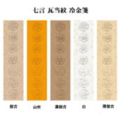 ���� ������ ����