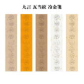 �㌾ ������ ����