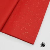 ���� �� �荗��