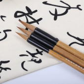 �g���v��M ���i �R���A�����p�M�A�咆���̎ʐ^